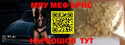 прущие грибы Ярцево