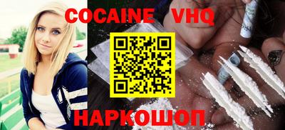 первитин Янаул