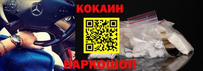 прущие грибы Ярцево