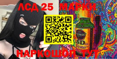 apvp Ярославль