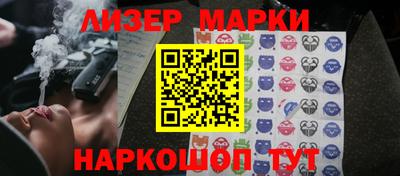 apvp Ярославль