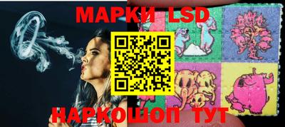 первитин Янаул
