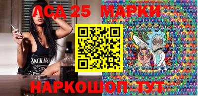 первитин Янаул