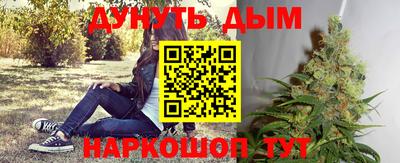 прущие грибы Ярцево