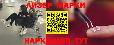прущие грибы Ярцево
