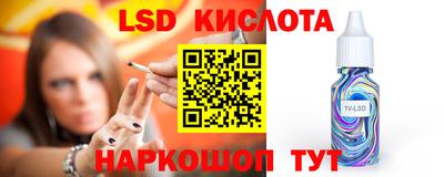 первитин Янаул
