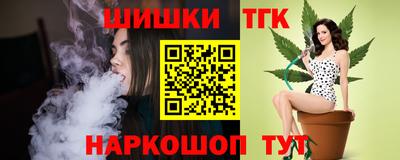 apvp Ярославль