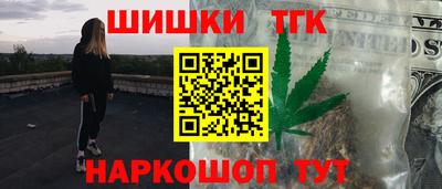 apvp Ярославль