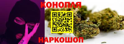 первитин Янаул