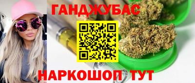 прущие грибы Ярцево