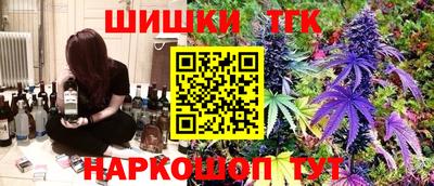 первитин Янаул