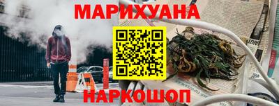 первитин Янаул
