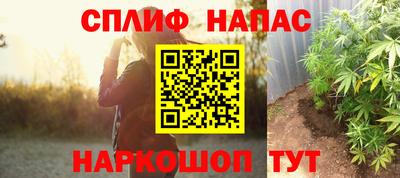первитин Янаул