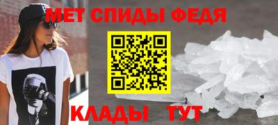 apvp Ярославль