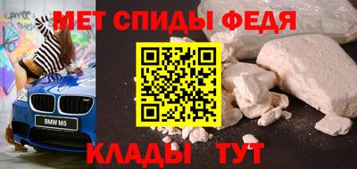 прущие грибы Ярцево