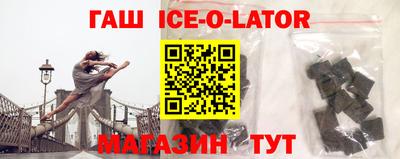 apvp Ярославль