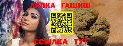 apvp Ярославль