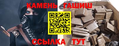 прущие грибы Ярцево