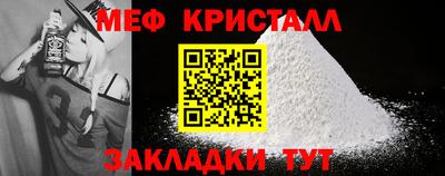 apvp Ярославль