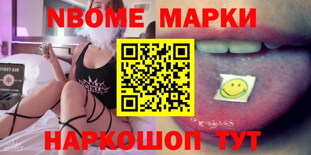 Лсд 25 экстази кислота  Вход с VPN  ЛСД экстази кислота  Воскресенск 